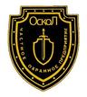 ОСКОЛ