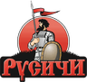 Русичи