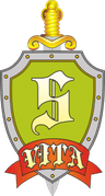 С-вита