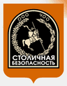 Столичная